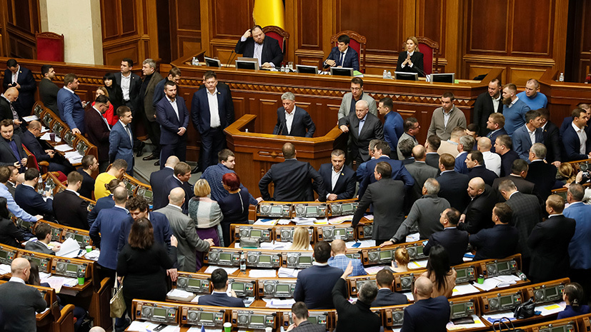 Последние новости Украины сегодня — 27 ноября 2019 Зеленского, Украины, народа», Донбассе, против, партии, «Слуга, Зеленский, будет, заявил, войск, Владимир, депутаты, относятся, Порошенко, России, Владимира, может, рассказал, земли