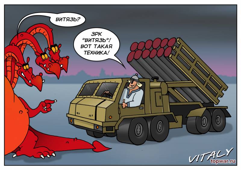 Итоги недели: Сталина на нас нет Итоги недели: Сталина на нас нет геополитика