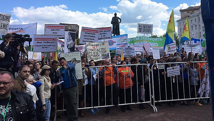 Второй митинг против реновации в Москве собрал в 20 раз меньше людей