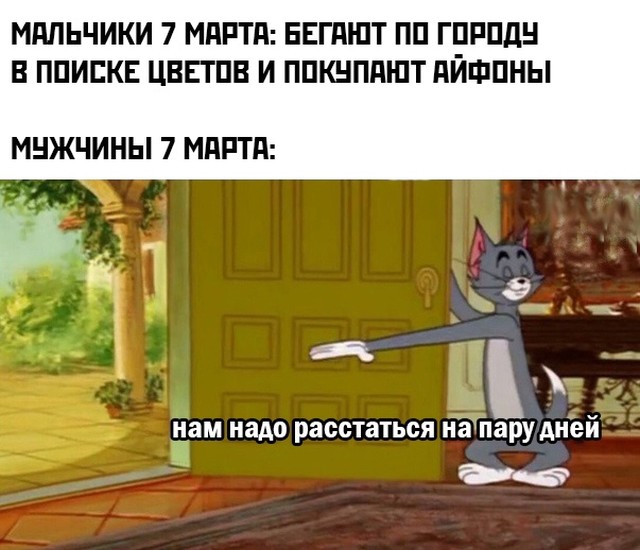 Подборка смешных картинок. Вечерний выпуск Подборка смешных картинок. Вечерний выпуск