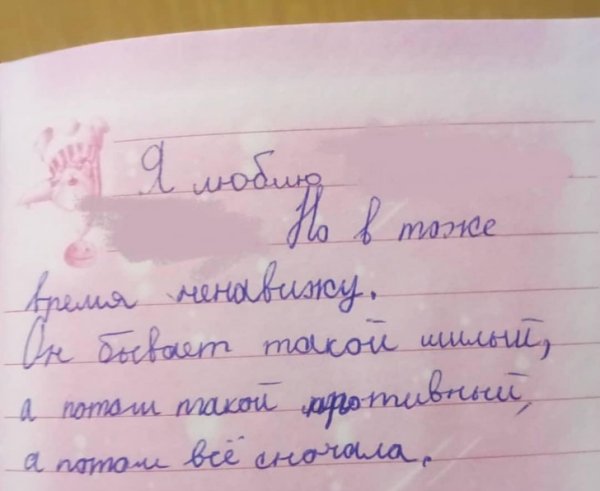 Хорошею... зеркало пришлось повесить поперёк! анекдоты,веселье,демотиваторы,приколы,смех,смешные картинки,юмор