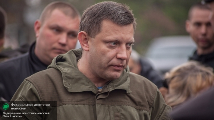 Жители Запорожья попросили у Захарченко защиты от украинских властей