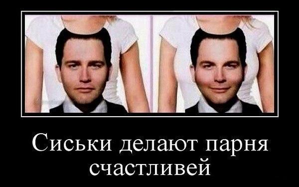 Не страшно, что Украина в жопе, хуже, что она там обустраивается.