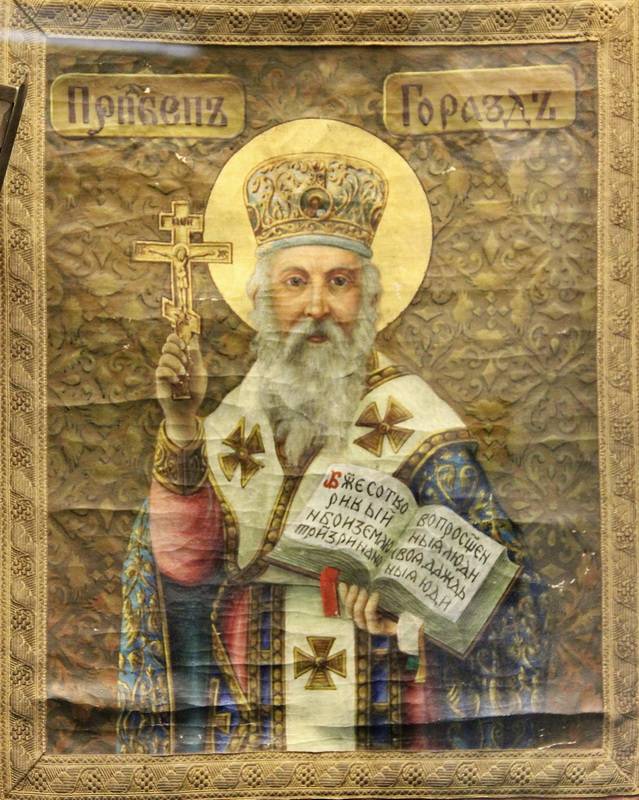 Операция «Антропоид»: убить рейхспротектора Операция «Антропоид»: убить рейхспротектора