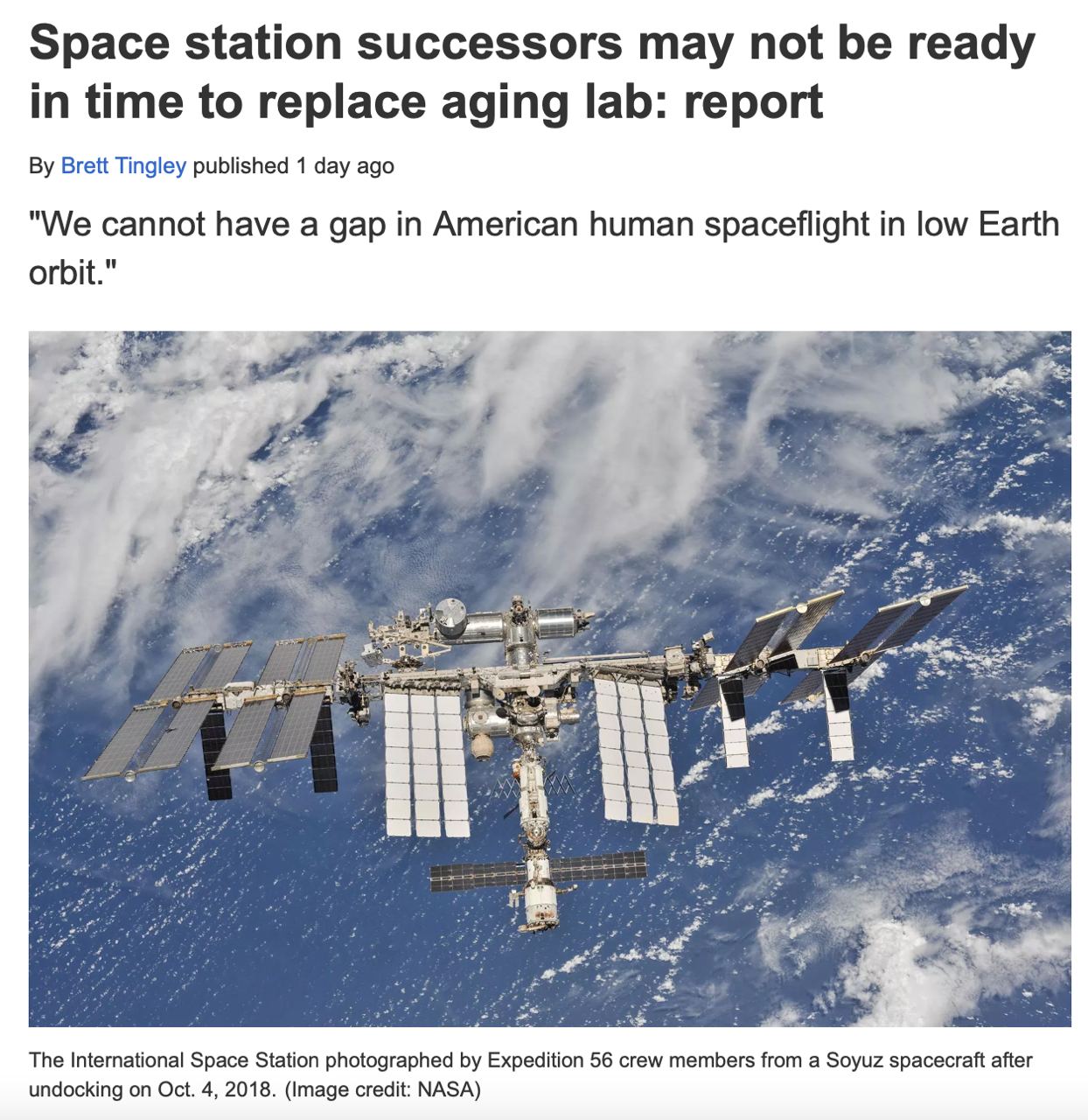 В NASA паникуют - проект МКС доживает последние годы существования.