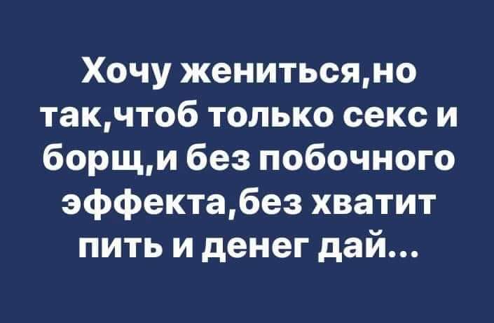 Свежая подборка юмора, который сотворит чудеса с настроением 