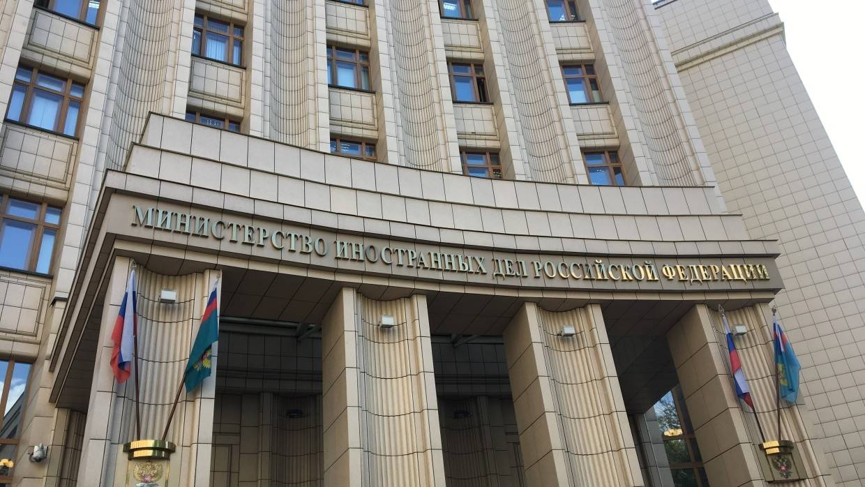 МИД России: предложения Москвы по гарантиям безопасности не являются ультиматумом