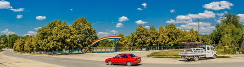 Рышканы Молдова