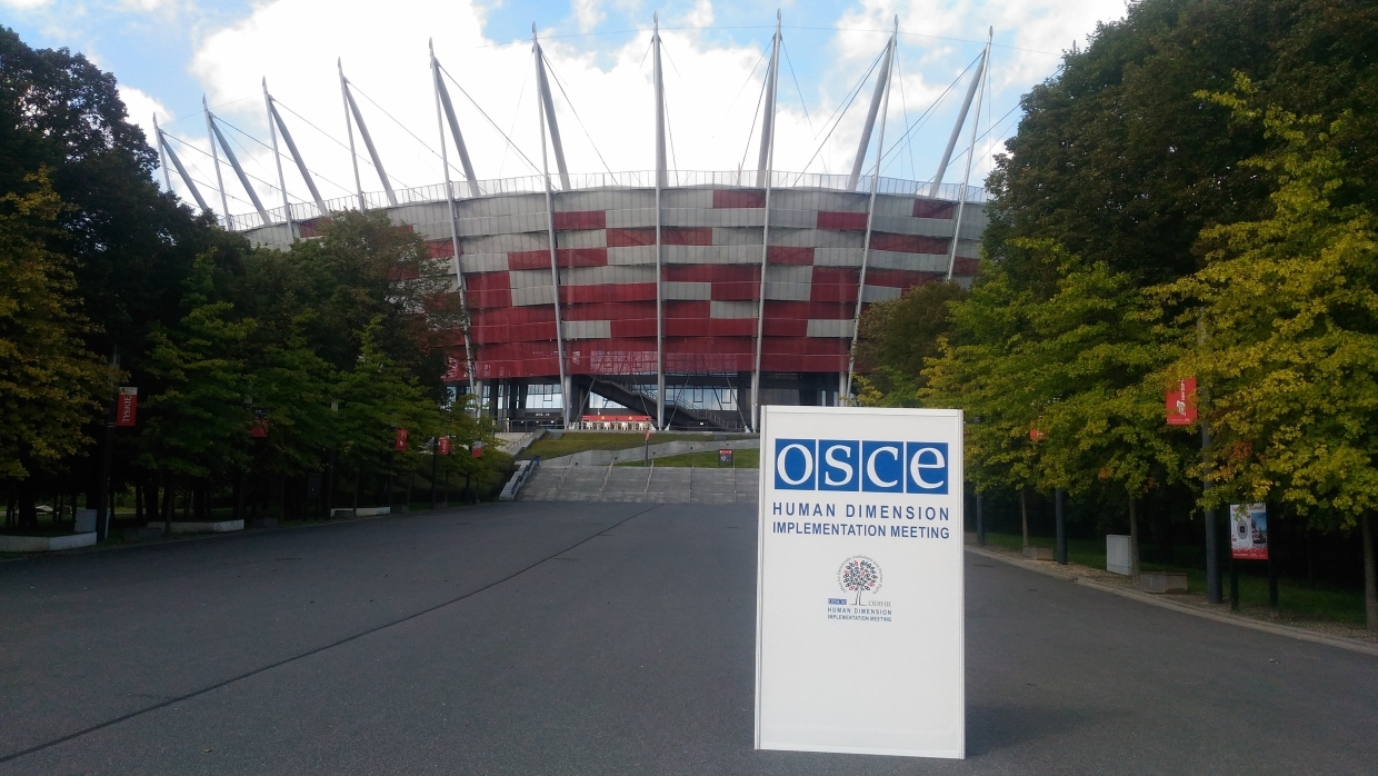 ОБСЕ потребовала от президента Польши отклонить закон о холокосте