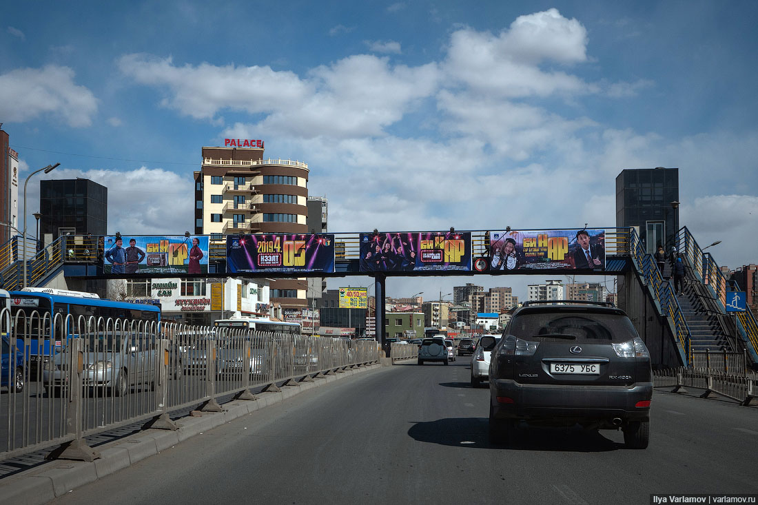 Как живут люди в Монголии Как живут люди в Монголии путешествие, страны, туризм