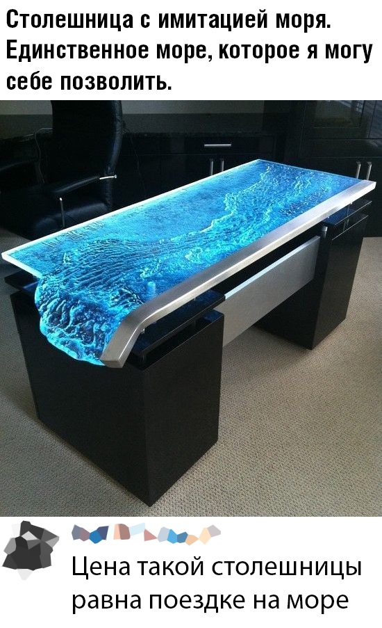 Подборка забавных картинок и смешных фото с надписями из сети Подборка забавных картинок и смешных фото с надписями из сети картинки с надписями,прикольные картинки,смешные комментарии,шикарные фотографии