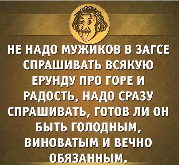 Динозавры жили долго и счастливо, и вымерли в один день Динозавры жили долго и счастливо, и вымерли в один день веселые картинки,отношения,приколы