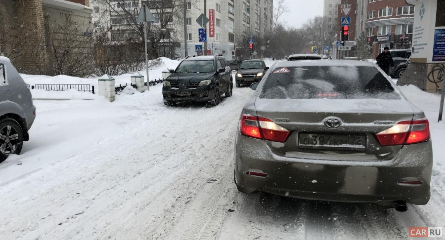 Московских водителей предупредили о снегопаде и пробках из-за ухудшения погодных условий Автомобили