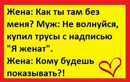 Когда китайцы дерутся район на район - драку видно из космоса Когда китайцы дерутся район на район - драку видно из космоса анекдоты,демотиваторы,приколы,юмор