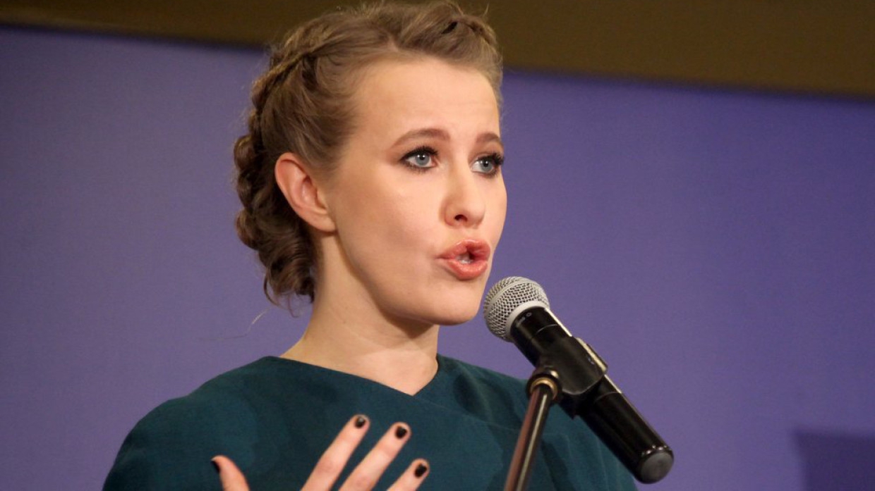 Ксения Собчак посоветовала раскритиковавшей ее Славе обходить тему сексуальности