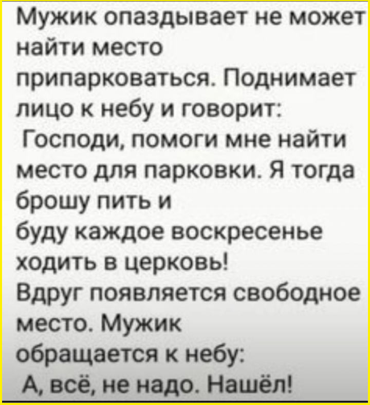 Доброутрешние веселые картинки Доброутрешние веселые картинки