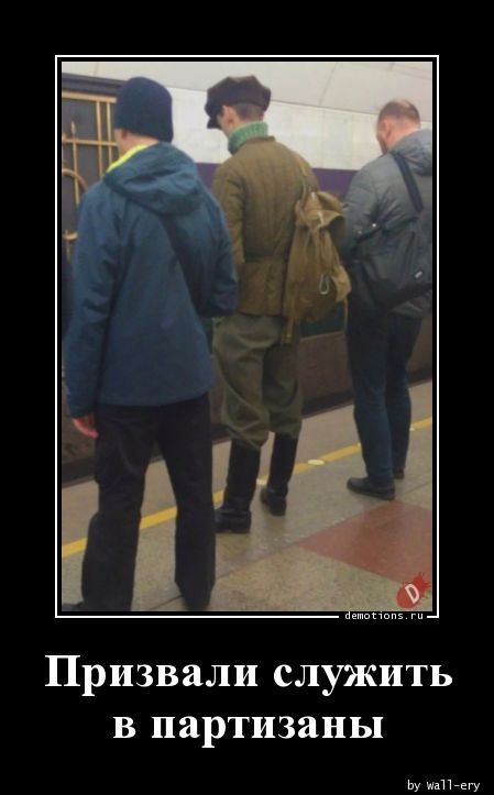 Демотиваторы на любой вкус: «И так всю неделю» Демотиваторы на любой вкус: «И так всю неделю»