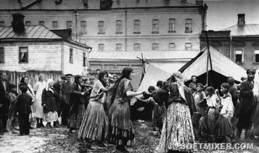 "Цыганский вопрос" в СССР "Цыганский вопрос" в СССР