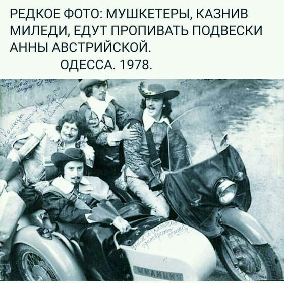 — Я узнал все про твоего любовника!  — Это не правда дорогой! Врут!... Весёлые,прикольные и забавные фотки и картинки,А так же анекдоты и приятное общение