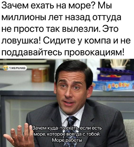 В психушке подключили интернет и через неделю в соцсетях появилось ещё несколько топовых блогеров 