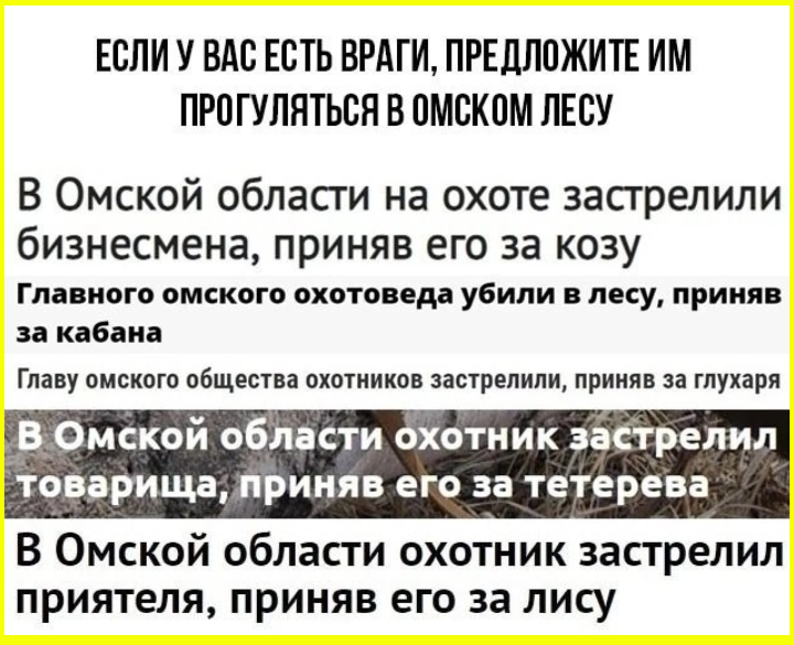 Доброутрешние веселые картинки Доброутрешние веселые картинки