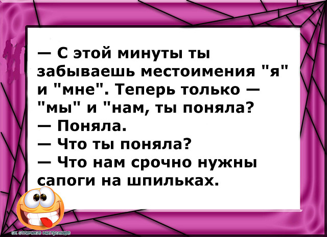 На автозаправке: — Должен вас предупредить: с сегодняшнего дня бензин подорожал... весёлые