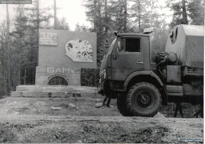 Тактический трехосник. История рождения КамАЗ-4310 оружие