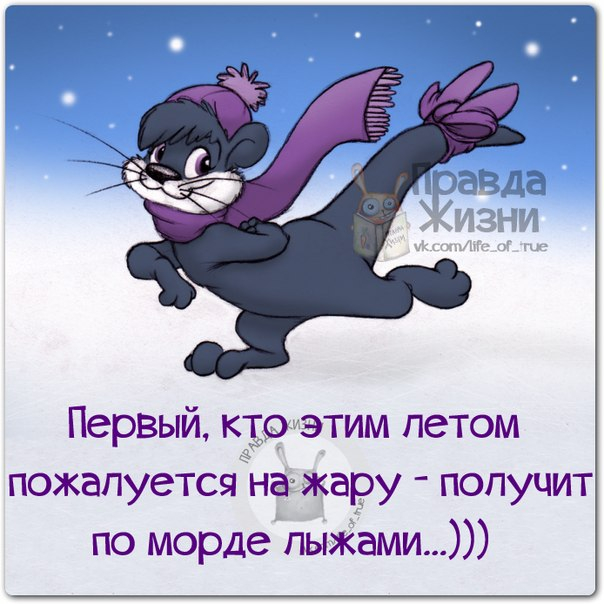 Страшно отправлять ребёнка к бабушке: сплошная утечка информации... анекдоты,демотиваторы,приколы,юмор