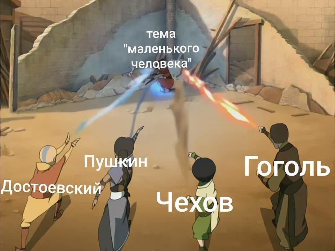 Смешные картинки, понятные только тем, кто любит книги и читать. Выпуск 3 evergreen,format-article,noindex,Развлечения