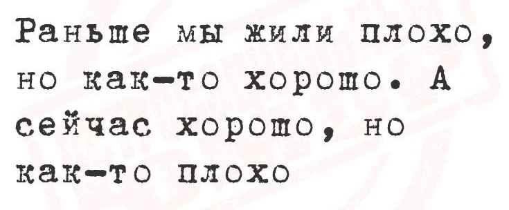 В психушке подключили интернет и через неделю в соцсетях появилось ещё несколько топовых блогеров 