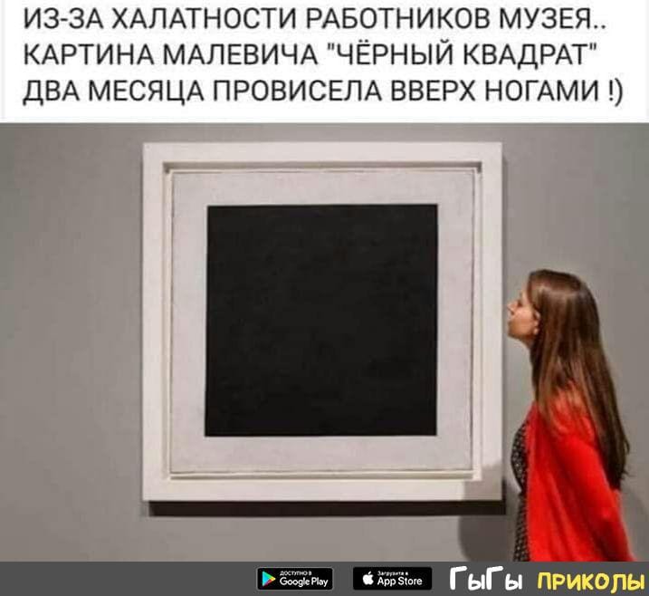 Запил как-то муж у попадьи. Пьет крепко, дома дебоши, приход в упадке... когда, городе, будет, Убегает, Бежит, Целую, парне, слова, окКогда, девушка, говорит, самое, главное, Депрессия, чувство, Вселенная, имеет, ввиду, красивый, богатый