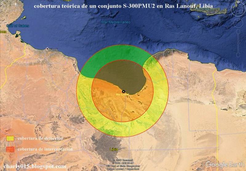 Второй Ан-124 прибыл в Ливию: переброска С-300 подтверждается Второй Ан-124 прибыл в Ливию: переброска С-300 подтверждается Новости