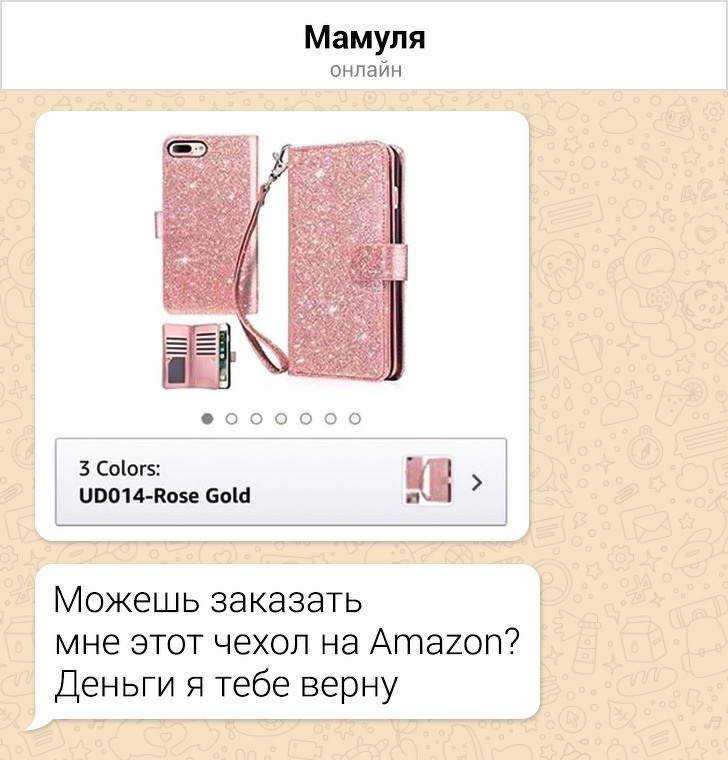 20+ добрых фото, которые расскажут о взаимоотношениях наших родителей с техникой техника