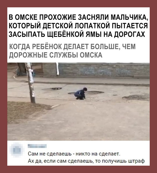 Шутки, анекдоты и забавности, способные поднять настроение 