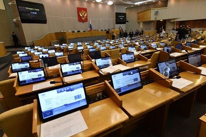 В Госдуме предложили изменить порядок возмещения ущерба при ДТП