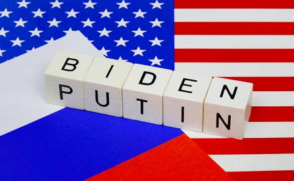 Байден пошел в отказ: Путину скажите, что я занят