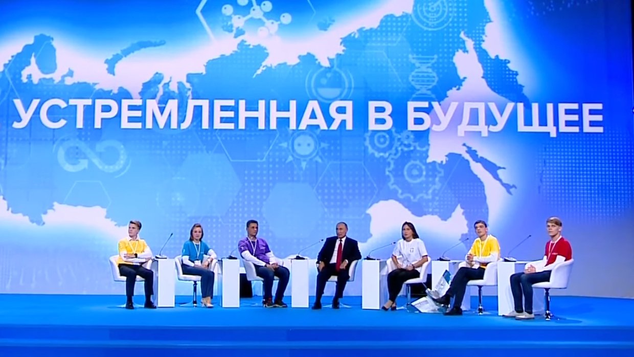 Путин похвалил школьников из Улан-Удэ за искусственный интеллект