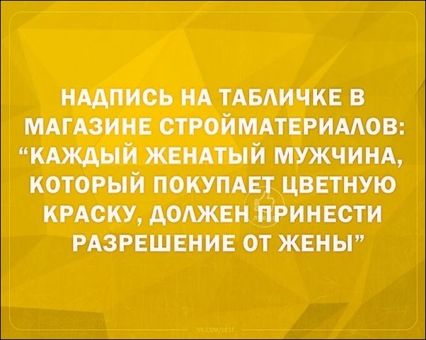 Смешные «Аткрытки» четверга 