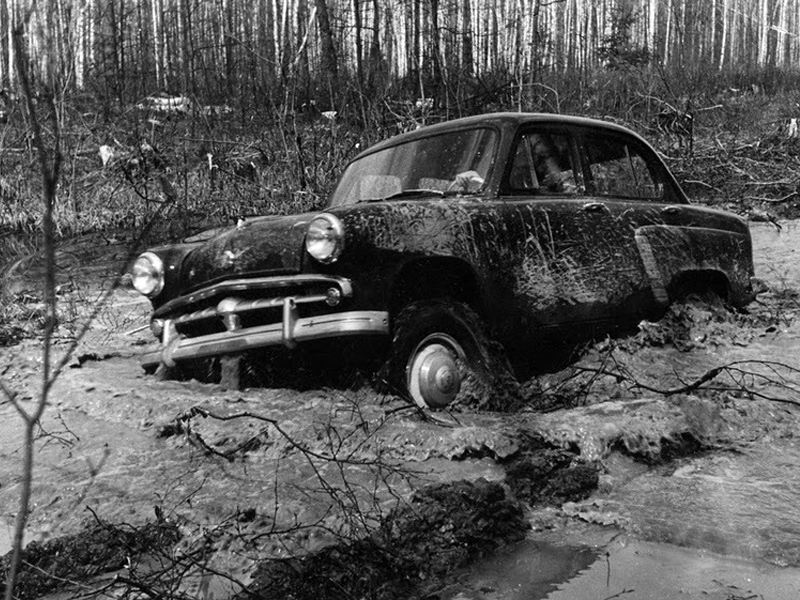 Для движения по направлениям