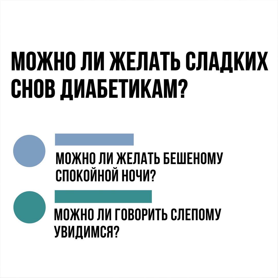 Убойная подборочка прикольных комментариев из соцсетей