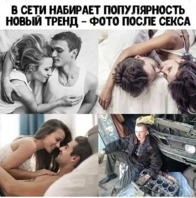 25 приколов января позитив,смешные картинки,юмор