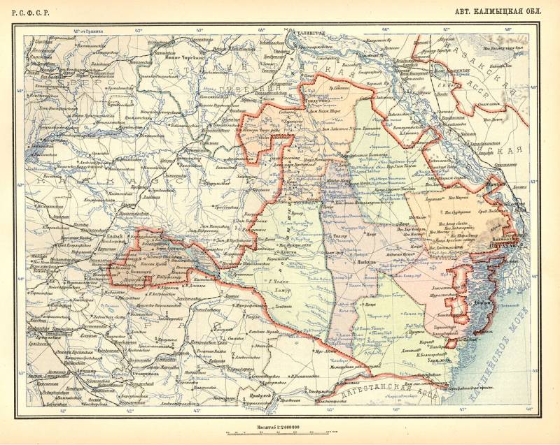 Калмыцкая степь. Есть ли жизнь без Волги? Калмыцкая степь. Есть ли жизнь без Волги? россия