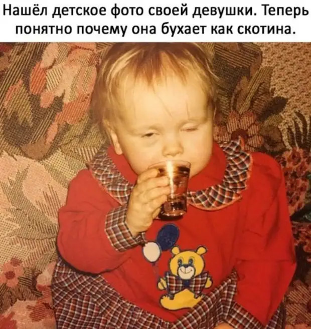 А вот кто знает