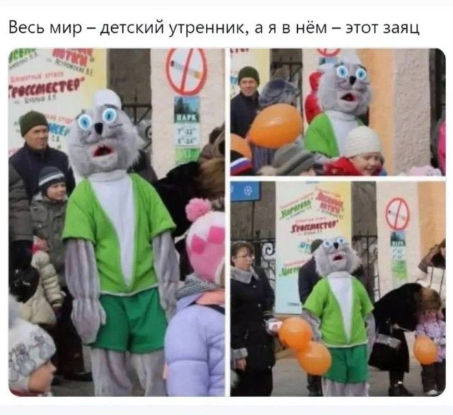 Доброутрешние весёлые картинки. С пятницей! 