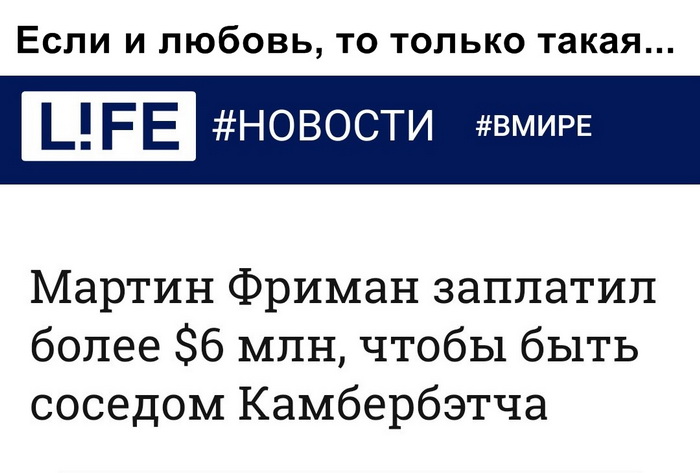 Фотоподборка вторника Фотоподборка вторника юмор