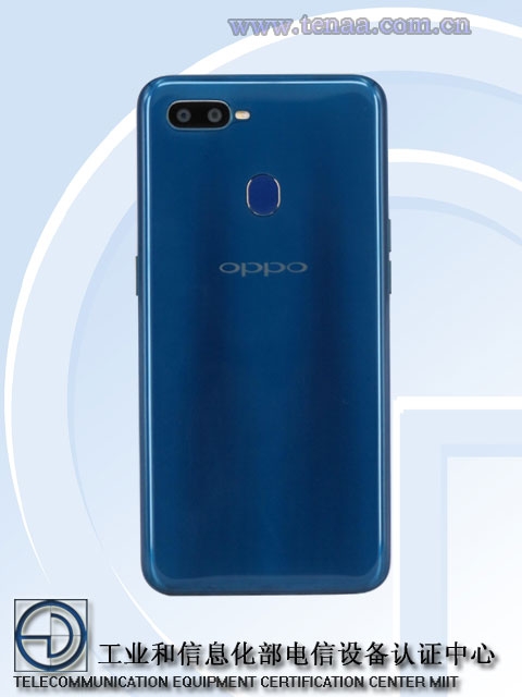 OPPO выпустит смартфон с 6,2" экраном HD+ и тремя камерами