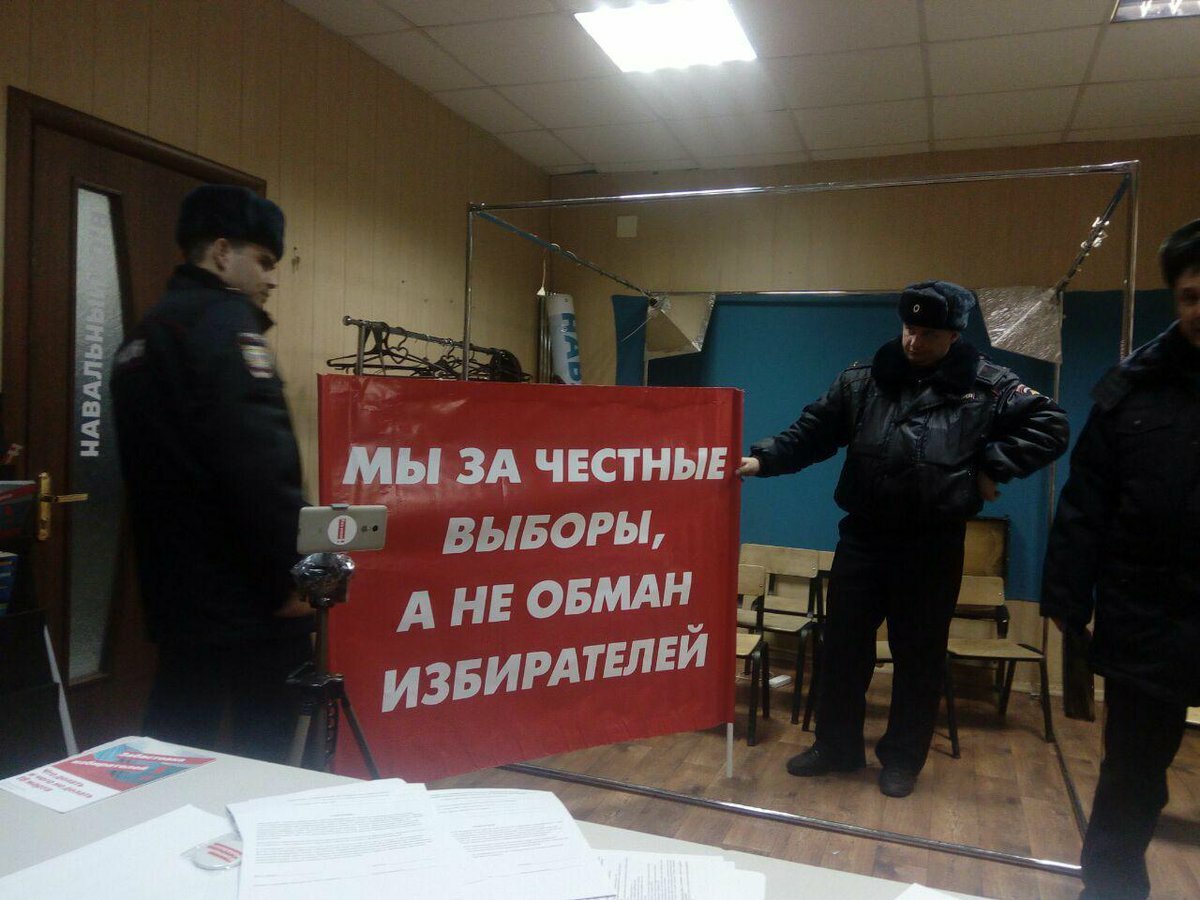 Жириновский VS Зюганов или Грудинин “на выданье” Жириновский VS Зюганов или Грудинин “на выданье” Политика