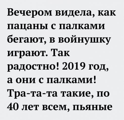 Доктор, у моего мужа упал жизненный конус.. анекдоты,веселье,демотиваторы,приколы,смех,юмор