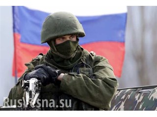 Россия начала операцию по принуждению Киева к миру Россия начала операцию по принуждению Киева к миру новости,события