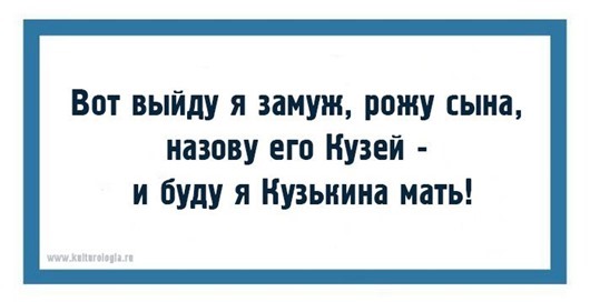 Открытки поднимающие настроение 